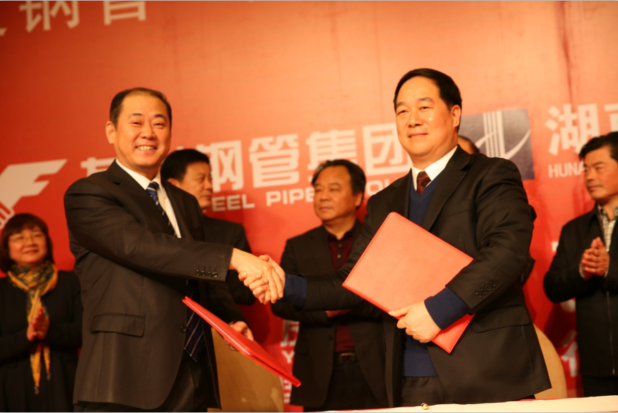 Ѱl(f)䓹ܼFϽF(zhn)ԺȡÈAMɹ